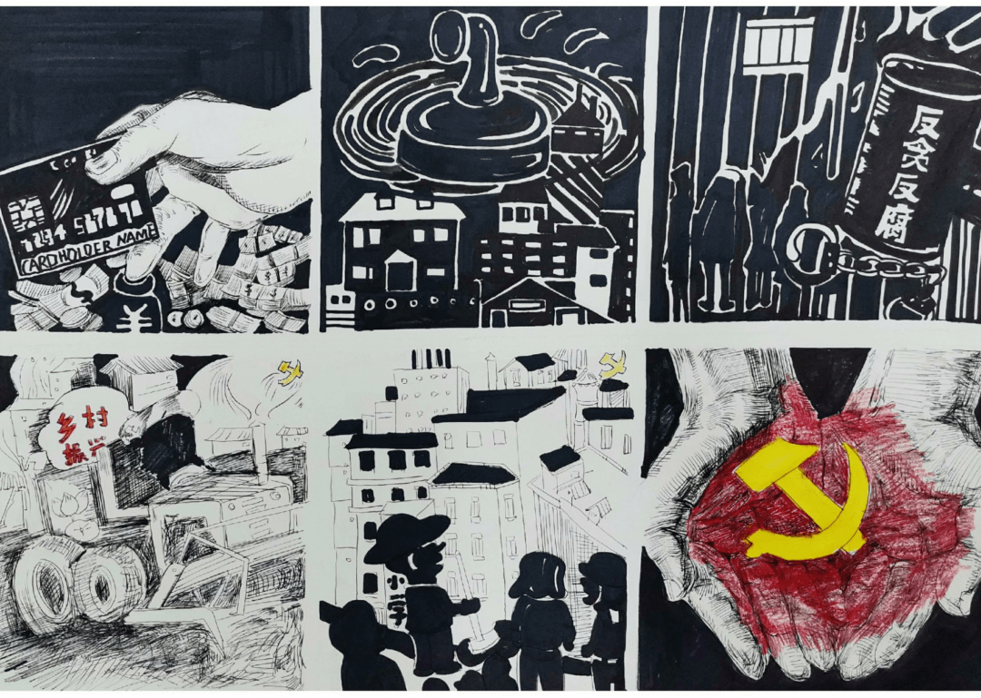 清风尚美 画说廉洁 | 美术与设计学院廉政文化作品展（一）—— 服设·美术设计的廉洁意蕴