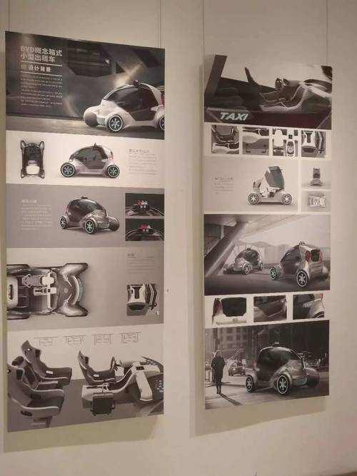 毕业季丨2017西安美术学院毕业作品展 美术设计